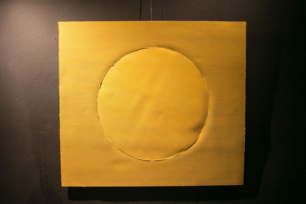 Dreck, image 5 of 15
