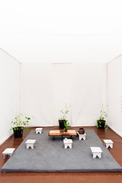Tea Room, image 6 of 8